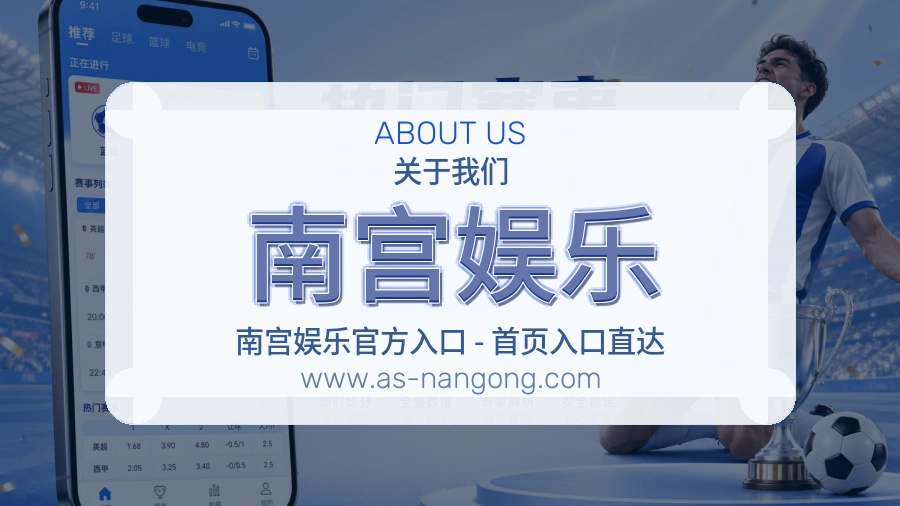 平台运营