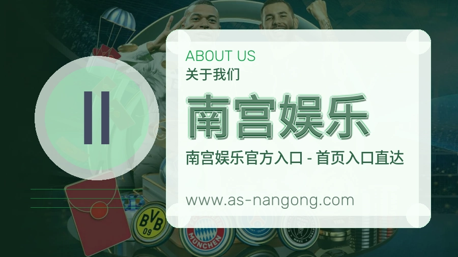 运营维护